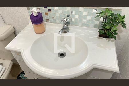 Apartamento à venda com 110m², 2 quartos e sem vagaBanheiro Social 