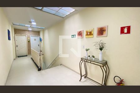 Apartamento à venda com 110m², 2 quartos e sem vagaÁrea Comum - Hall de Entrada