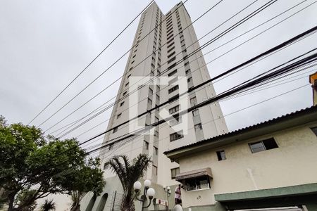 Apartamento para alugar com 70m², 2 quartos e 1 vagaFachada