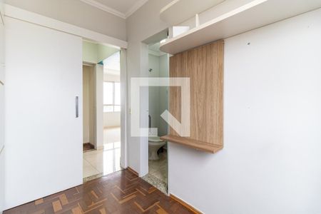 Apartamento para alugar com 70m², 2 quartos e 1 vagaSuíte 2