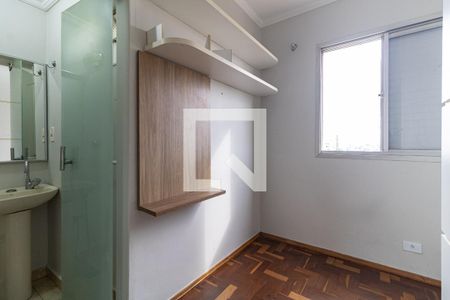 Apartamento para alugar com 70m², 2 quartos e 1 vagaSuíte 2
