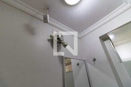 Apartamento para alugar com 70m², 2 quartos e 1 vagaBanheiro da Suíte 2