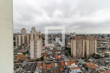 Apartamento para alugar com 70m², 2 quartos e 1 vagaVista da Lavanderia