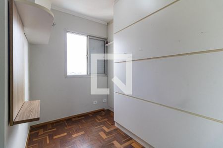Apartamento para alugar com 70m², 2 quartos e 1 vagaSuíte 2