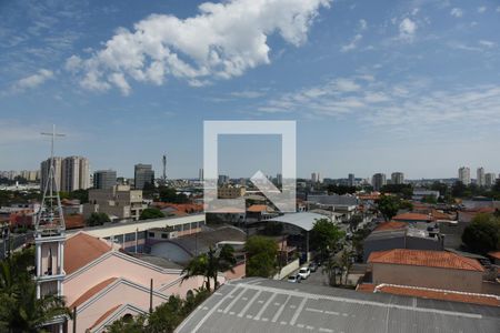 Vista da Sala de apartamento à venda com 2 quartos, 30m² em Vila Gea, São Paulo