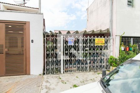 Casa à venda com 167m², 2 quartos e 1 vaga Casa à venda com 167m², 2 quartos e 1 vagaFachada