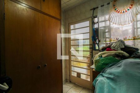 Casa à venda com 167m², 2 quartos e 1 vaga Casa à venda com 167m², 2 quartos e 1 vagaQuarto 1