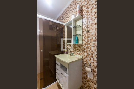 Casa para alugar com 110m², 2 quartos e 2 vagas Casa para alugar com 110m², 2 quartos e 2 vagasBanheiro da Suíte
