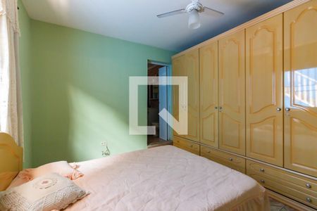 Casa para alugar com 110m², 2 quartos e 2 vagas Casa para alugar com 110m², 2 quartos e 2 vagasSuíte