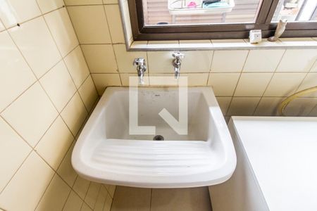 Casa de condomínio à venda com 811m², 4 quartos e 2 vagasDetalhe da area de serviço