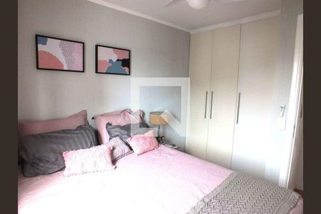 Apartamento à venda com 2 quartos, 65m² em Chácara Inglesa, São Paulo