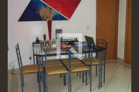 Apartamento à venda com 4 quartos, 95m² em Bosque da Saúde, São Paulo