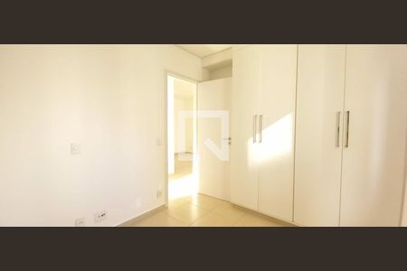 Apartamento à venda com 2 quartos, 46m² em Vila Buarque, São Paulo