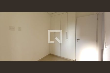 Apartamento à venda com 2 quartos, 46m² em Vila Buarque, São Paulo