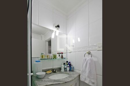 Apartamento à venda com 2 quartos, 96m² em Santa Cecilia, São Paulo