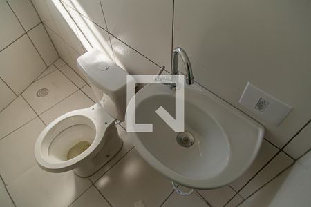 Apartamento para alugar com 42m², 1 quarto e sem vaga Apartamento para alugar com 42m², 1 quarto e sem vagaBanheiro - Detalhe