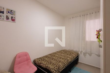 Apartamento à venda com 38m², 2 quartos e sem vaga Apartamento à venda com 38m², 2 quartos e sem vagaQuarto 1