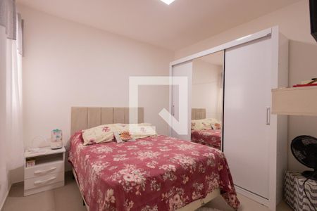 Apartamento à venda com 38m², 2 quartos e sem vaga Apartamento à venda com 38m², 2 quartos e sem vagaQuarto 2