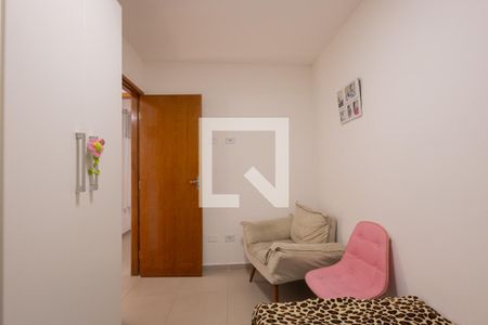 Apartamento à venda com 38m², 2 quartos e sem vaga Apartamento à venda com 38m², 2 quartos e sem vagaQuarto 1