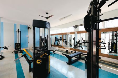 Apartamento à venda com 49m², 2 quartos e 1 vagaAcademia