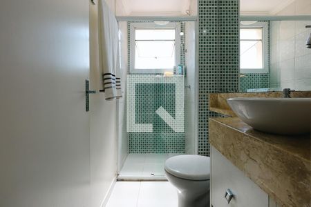 Apartamento à venda com 49m², 2 quartos e 1 vagaBanheiro