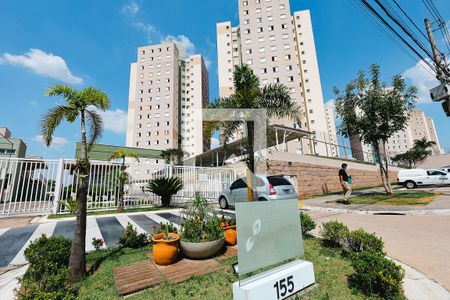 Apartamento à venda com 49m², 2 quartos e 1 vagaFachada e portaria