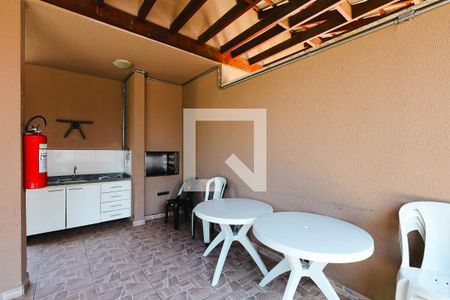 Apartamento à venda com 49m², 2 quartos e 1 vagaÁrea comum - Churrasqueira
