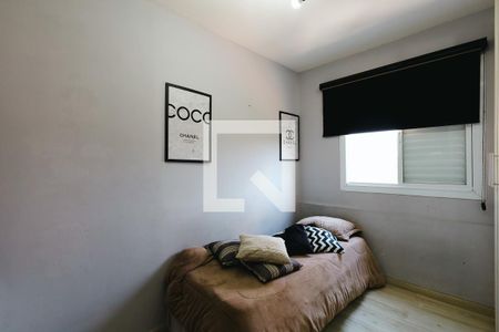 Apartamento à venda com 49m², 2 quartos e 1 vagaQuarto 2