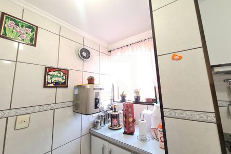 Apartamento à venda com 46m², 2 quartos e 1 vaga Apartamento à venda com 46m², 2 quartos e 1 vagaCozinha