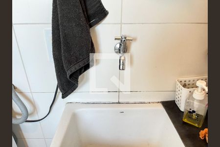 Apartamento à venda com 94m², 3 quartos e 2 vagasÁrea de Serviço