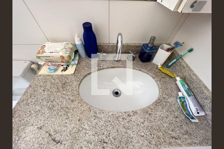 Apartamento à venda com 94m², 3 quartos e 2 vagasBanheiro da Suíte