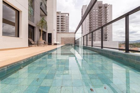 Apartamento à venda com 37m², 1 quarto e 1 vaga Apartamento à venda com 37m², 1 quarto e 1 vagaÁrea comum - Piscina