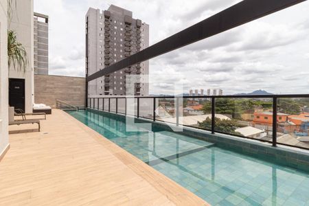 Apartamento à venda com 37m², 1 quarto e 1 vaga Apartamento à venda com 37m², 1 quarto e 1 vagaÁrea comum - Piscina