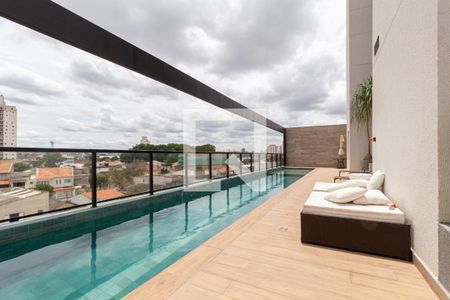 Apartamento à venda com 37m², 1 quarto e 1 vaga Apartamento à venda com 37m², 1 quarto e 1 vagaÁrea comum - Piscina