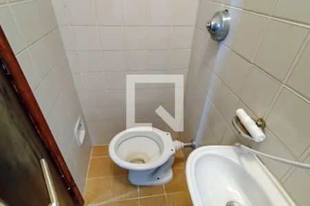 Apartamento à venda com 86m², 2 quartos e 1 vagabanheiro de serviço