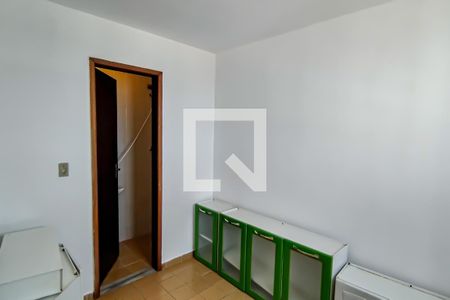 Apartamento à venda com 86m², 2 quartos e 1 vagaquarto de serviço