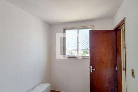 Apartamento à venda com 86m², 2 quartos e 1 vagaquarto de serviço