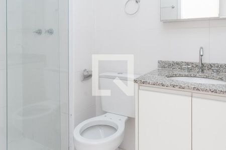 Apartamento para alugar com 68m², 2 quartos e 1 vagaBanheiro do Quarto 1