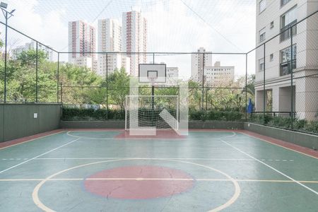 Apartamento para alugar com 68m², 2 quartos e 1 vagaÁrea comum