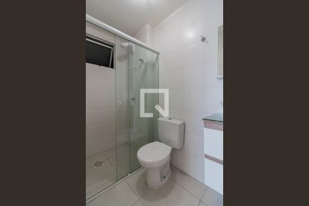 Apartamento para alugar com 57m², 2 quartos e 1 vagaBanheiro