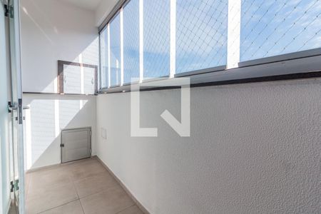 Apartamento para alugar com 57m², 2 quartos e 1 vagaSacada