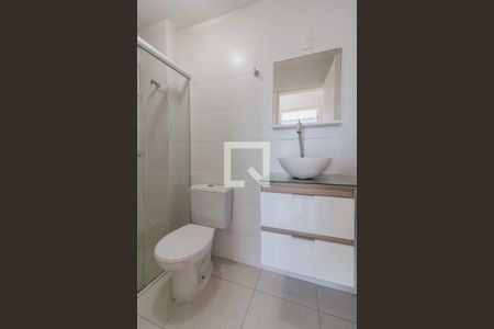 Apartamento para alugar com 57m², 2 quartos e 1 vagaBanheiro