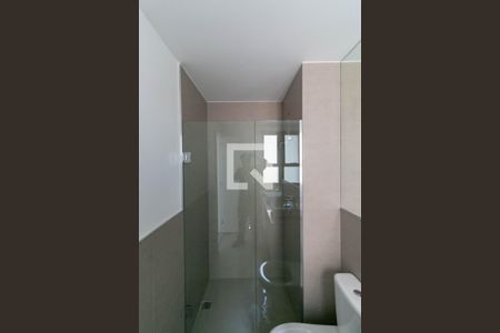 Apartamento para alugar com 76m², 2 quartos e 2 vagas Apartamento para alugar com 76m², 2 quartos e 2 vagasBanheiro Quarto 1