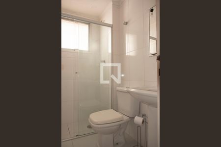 Apartamento à venda com 45m², 1 quarto e 1 vagaBanheiro