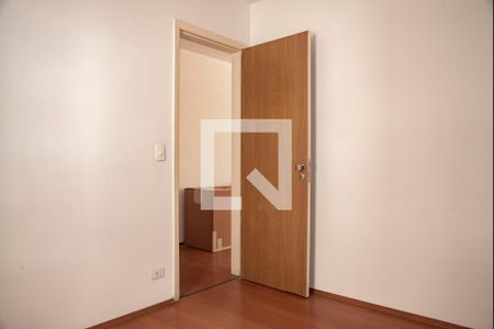 Apartamento à venda com 45m², 1 quarto e 1 vagaQuarto