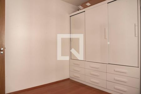 Apartamento à venda com 45m², 1 quarto e 1 vagaQuarto
