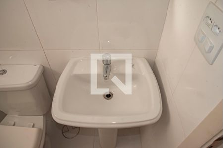 Apartamento à venda com 45m², 1 quarto e 1 vagaBanheiro