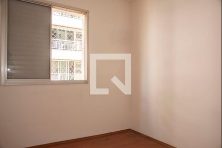 Apartamento à venda com 45m², 1 quarto e 1 vagaQuarto