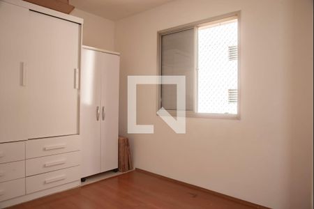 Apartamento à venda com 45m², 1 quarto e 1 vagaQuarto