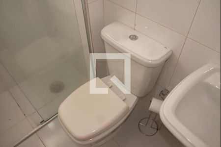 Apartamento à venda com 45m², 1 quarto e 1 vagaBanheiro